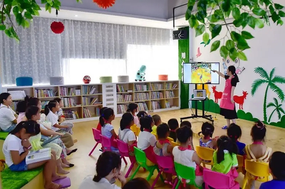86 Inch Smart Electronic Blackboard Papan Tulis Interaktif Untuk Mengajar